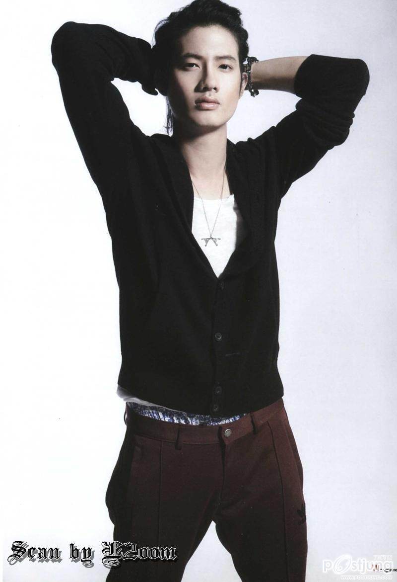 เป้-อารักษ์ @ Watsons Magazine vol.6 Aug.-Sep.2011