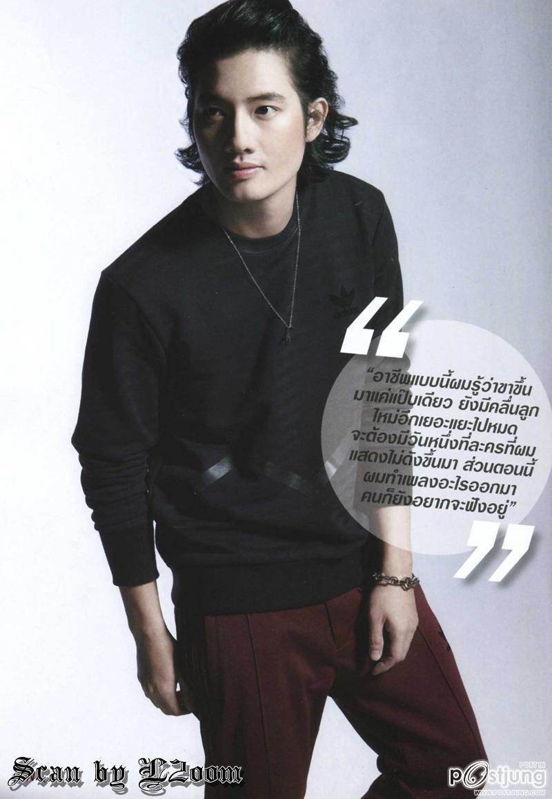 เป้-อารักษ์ @ Watsons Magazine vol.6 Aug.-Sep.2011