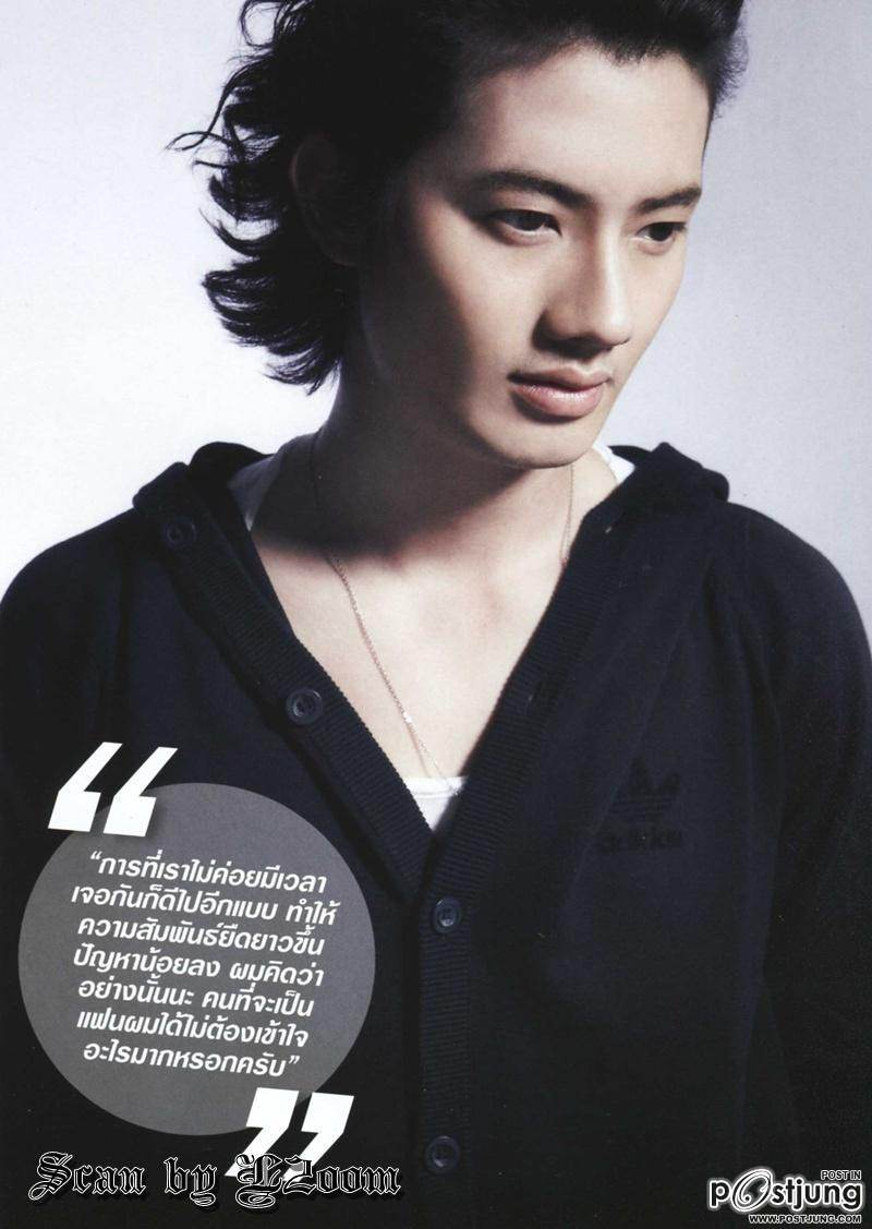 เป้-อารักษ์ @ Watsons Magazine vol.6 Aug.-Sep.2011