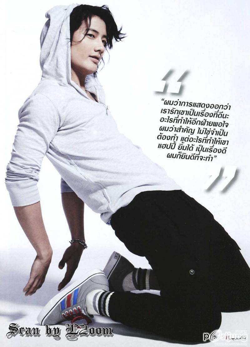 เป้-อารักษ์ @ Watsons Magazine vol.6 Aug.-Sep.2011