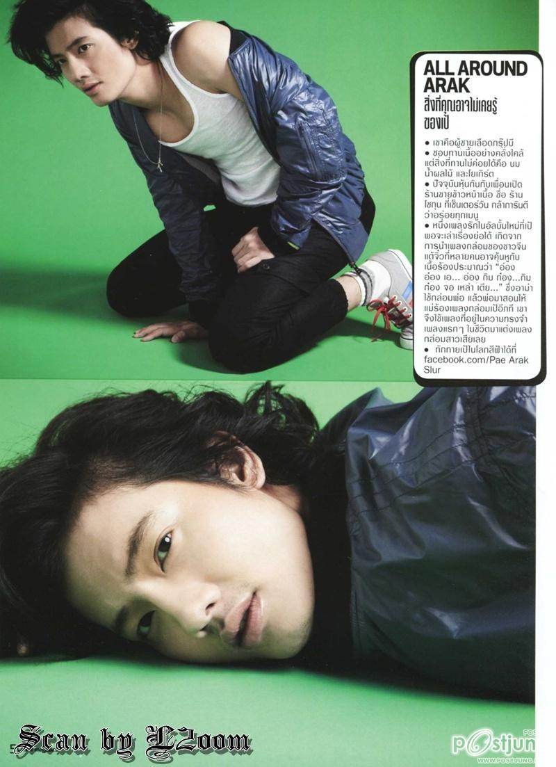 เป้-อารักษ์ @ Watsons Magazine vol.6 Aug.-Sep.2011