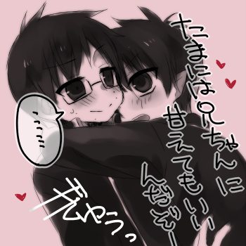 การ์ตููนน่ารักนะครับ