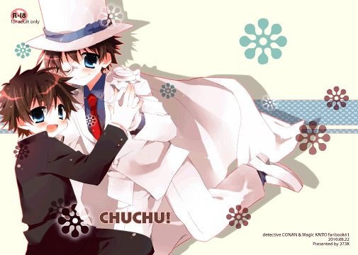 การ์ตููนน่ารักนะครับ