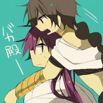 การ์ตููนน่ารักนะครับ