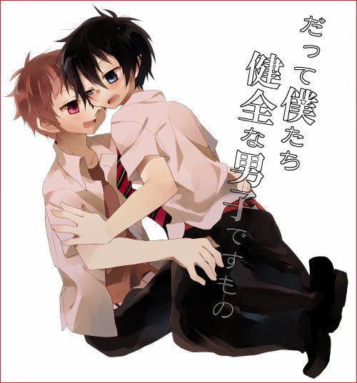 การ์ตููนน่ารักนะครับ