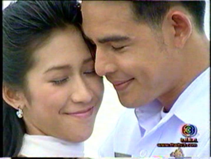 สุดหัวใจ