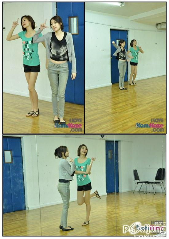 ย่องแอบดู Four-Mod ซ้อมเต้น Single ใหม่ &lsquo;จีบได้แฟนไม่รัก&rsquo;