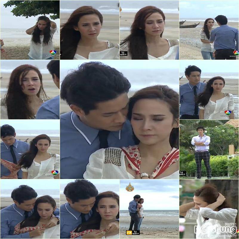 "อั้ม-ป้อง"รักปนน้ำตา ฉุด"ในรอยรัก"ฟีเว่อร์!!!