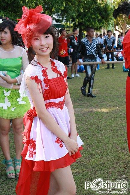 พี่กอล์ฟ ม.5 น่ารัก ขาว เหมือนเด็กญี่ปุ่น <3