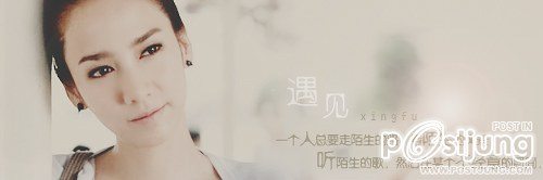 ยิ่งอายุมาก ยิ่งรักมาก!!!