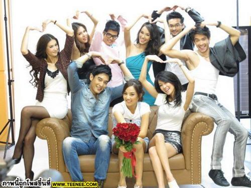 เส้นตายสลายโสด เตรียมลงจอแทน ทวิภพ  เร็วๆๆๆนี้คะ