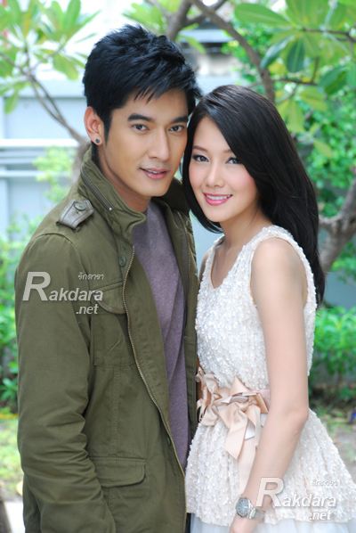 เส้นตายสลายโสด เตรียมลงจอแทน ทวิภพ  เร็วๆๆๆนี้คะ