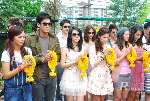 เส้นตายสลายโสด เตรียมลงจอแทน ทวิภพ  เร็วๆๆๆนี้คะ