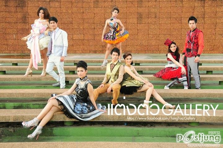 ร้านเช่าชุดลีดสวยๆๆ