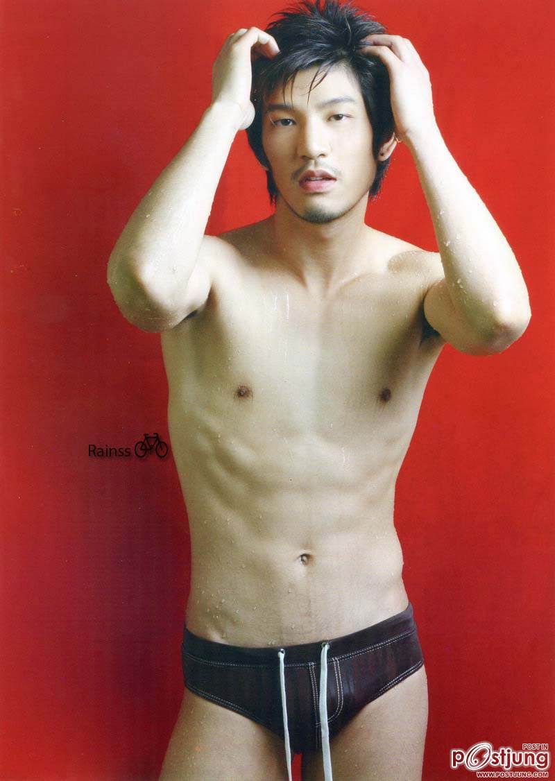 พี่เบียร์ไม่เบื่อ