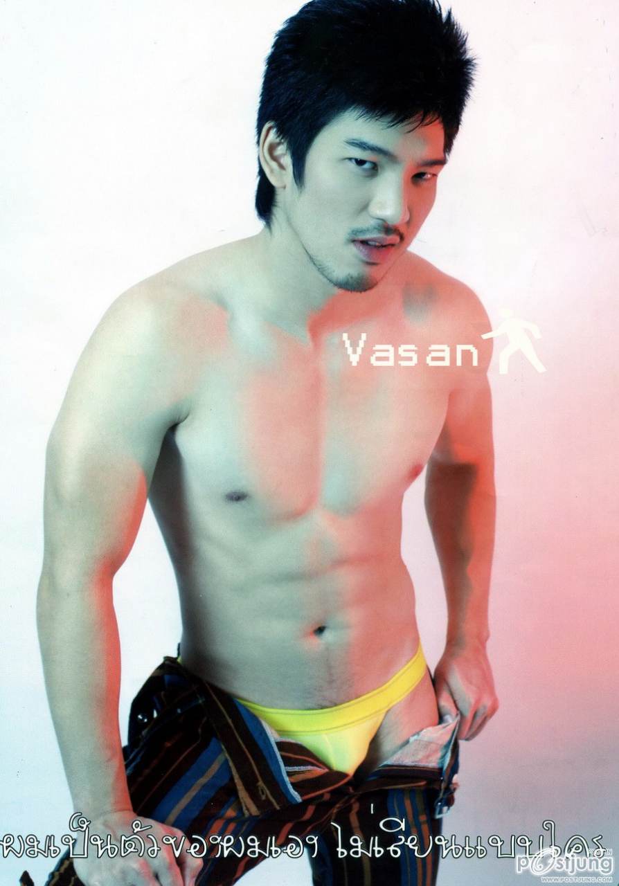 พี่เบียร์ไม่เบื่อ