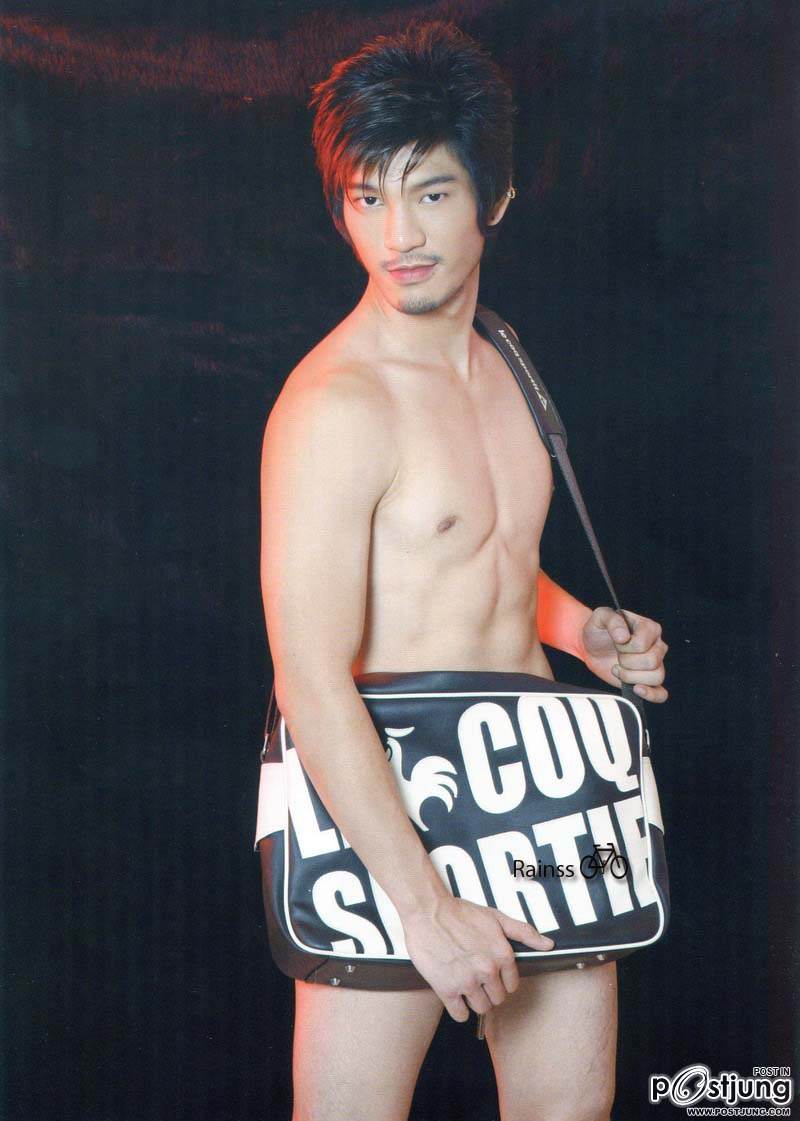 พี่เบียร์ไม่เบื่อ