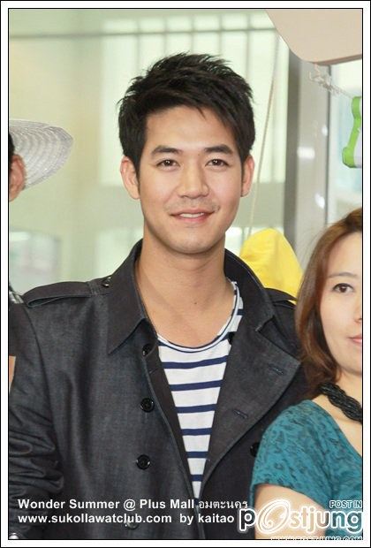 รอยยิ้มพี่เวียร์