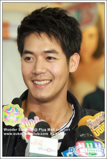 รอยยิ้มพี่เวียร์