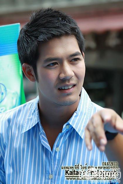 รอยยิ้มพี่เวียร์