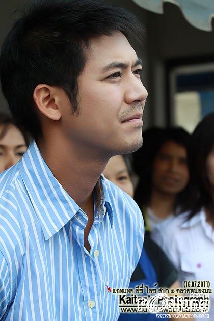 รอยยิ้มพี่เวียร์