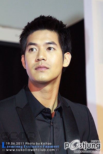 รอยยิ้มพี่เวียร์