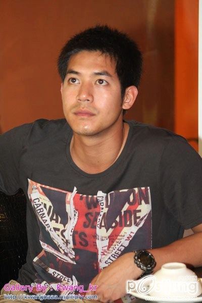 รอยยิ้มพี่เวียร์