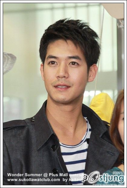 รอยยิ้มพี่เวียร์