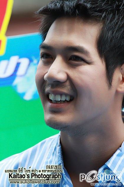 รอยยิ้มพี่เวียร์