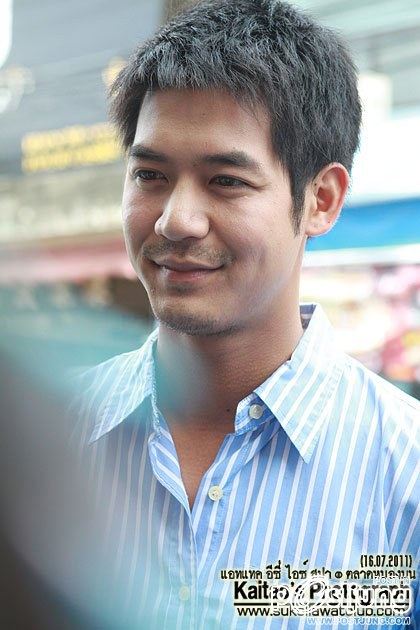 รอยยิ้มพี่เวียร์