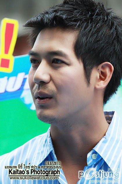 รอยยิ้มพี่เวียร์