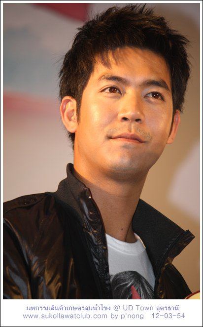 รอยยิ้มพี่เวียร์