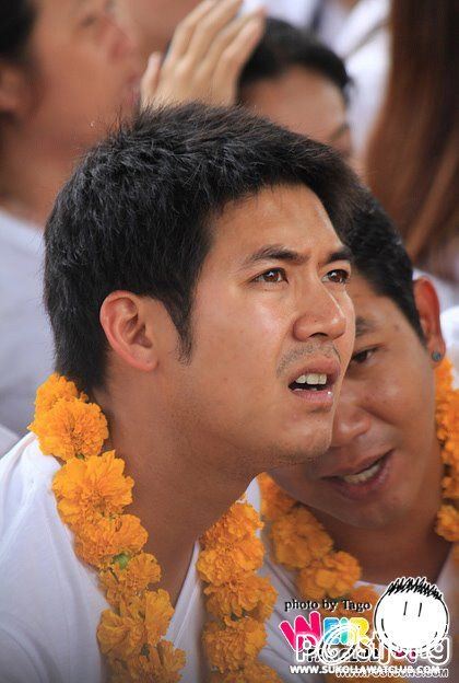 รอยยิ้มพี่เวียร์