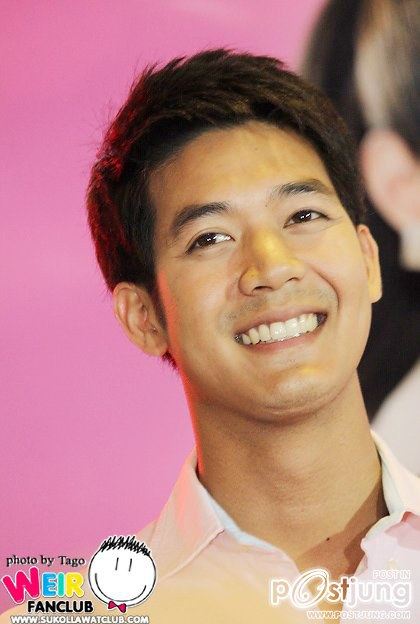 รอยยิ้มพี่เวียร์