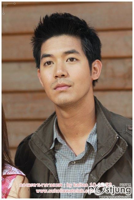 รอยยิ้มพี่เวียร์