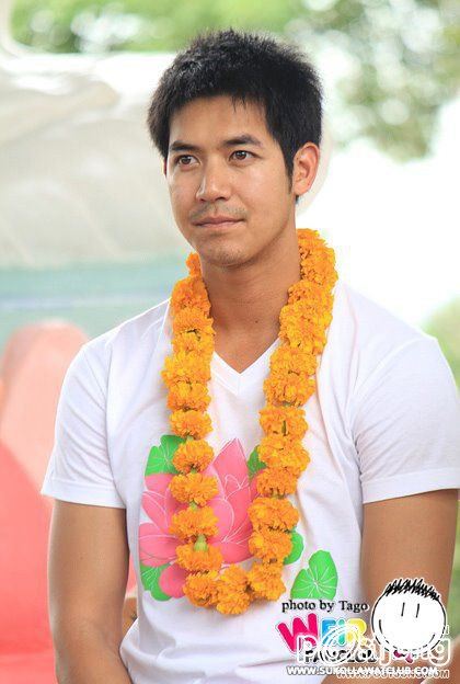 รอยยิ้มพี่เวียร์