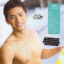 ปินอหล่อล่ำน่าร๊ากกก