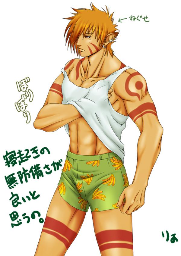 การ์ตูนวายไม่แรง