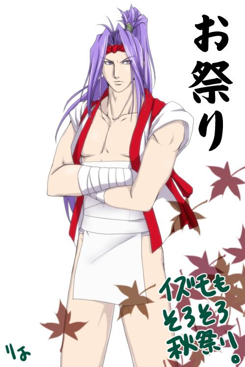 การ์ตูนวายไม่แรง