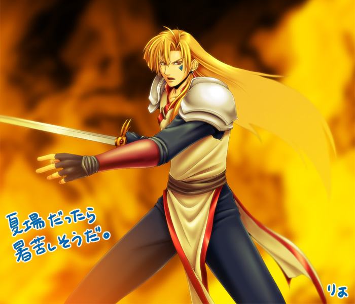 การ์ตูนวายไม่แรง