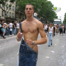 ดูููููกันเพลินตา