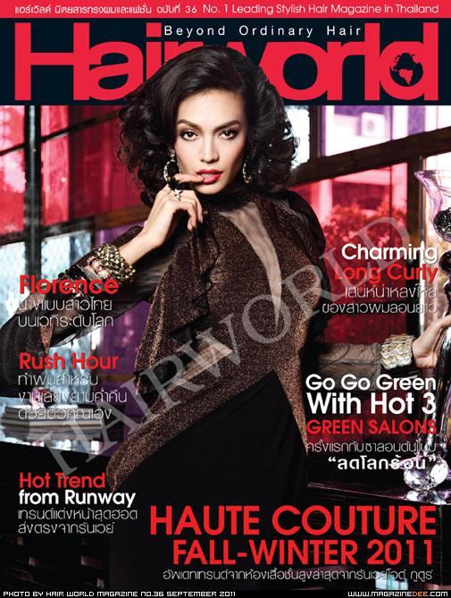 &ldquo;ฟลอเรนซ์&rdquo; วนิดา เฟเวอร์ @ HAIR WORLD vol. 4 no. 36 September 2011