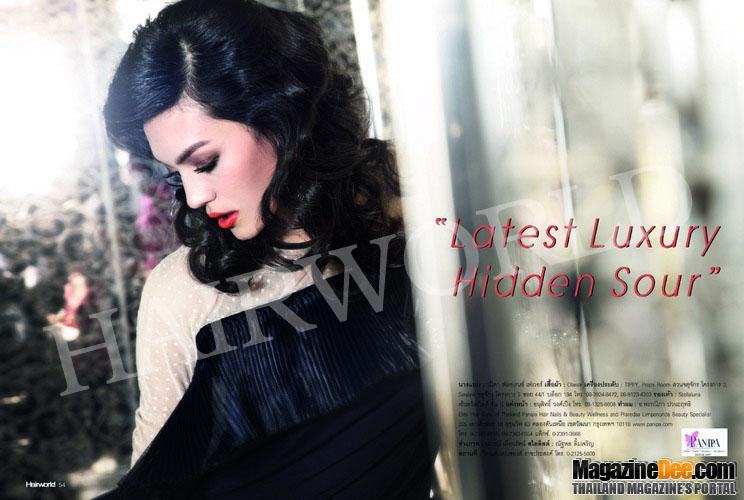 &ldquo;ฟลอเรนซ์&rdquo; วนิดา เฟเวอร์ @ HAIR WORLD vol. 4 no. 36 September 2011