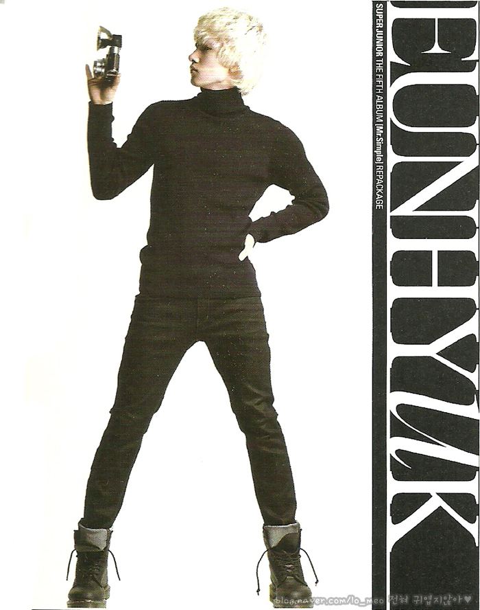 Super Junior's 5th repackage album "A-CHA"