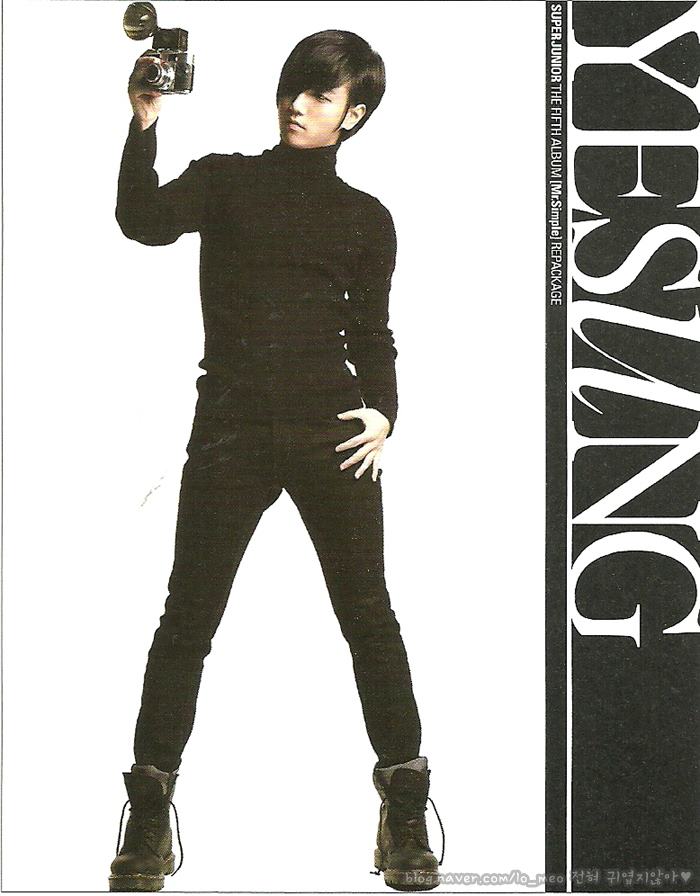 Super Junior's 5th repackage album "A-CHA"