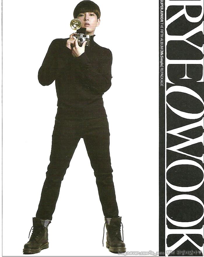 Super Junior's 5th repackage album "A-CHA"