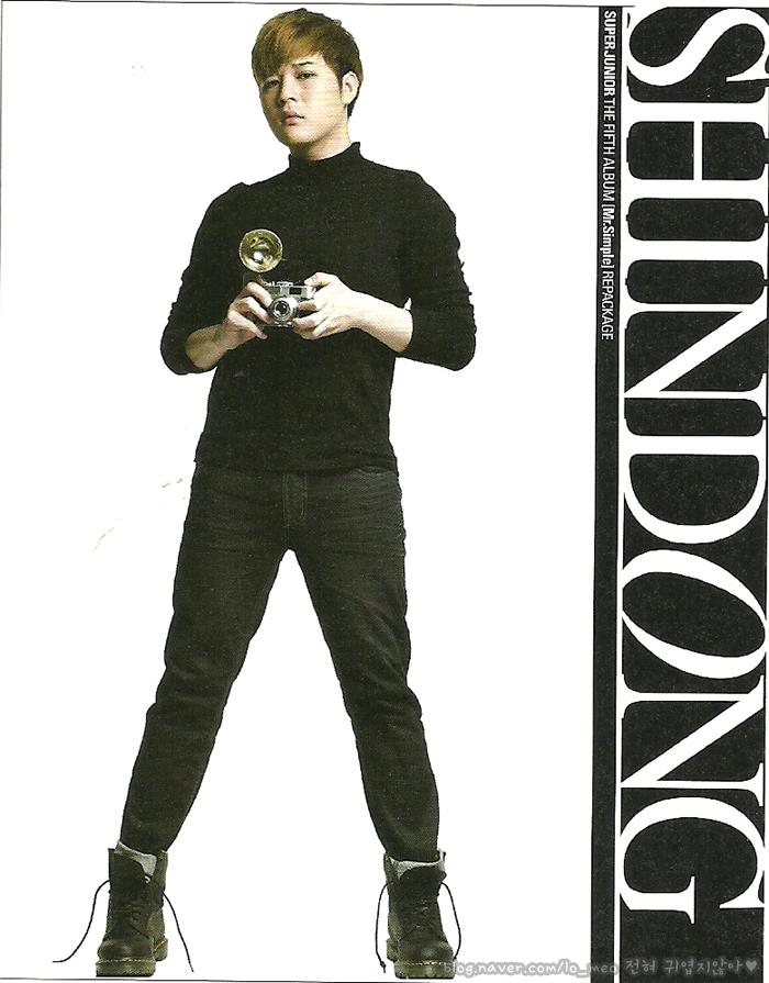 Super Junior's 5th repackage album "A-CHA"