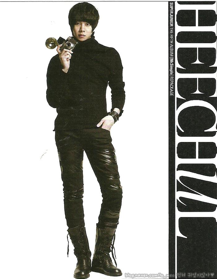 Super Junior's 5th repackage album "A-CHA"