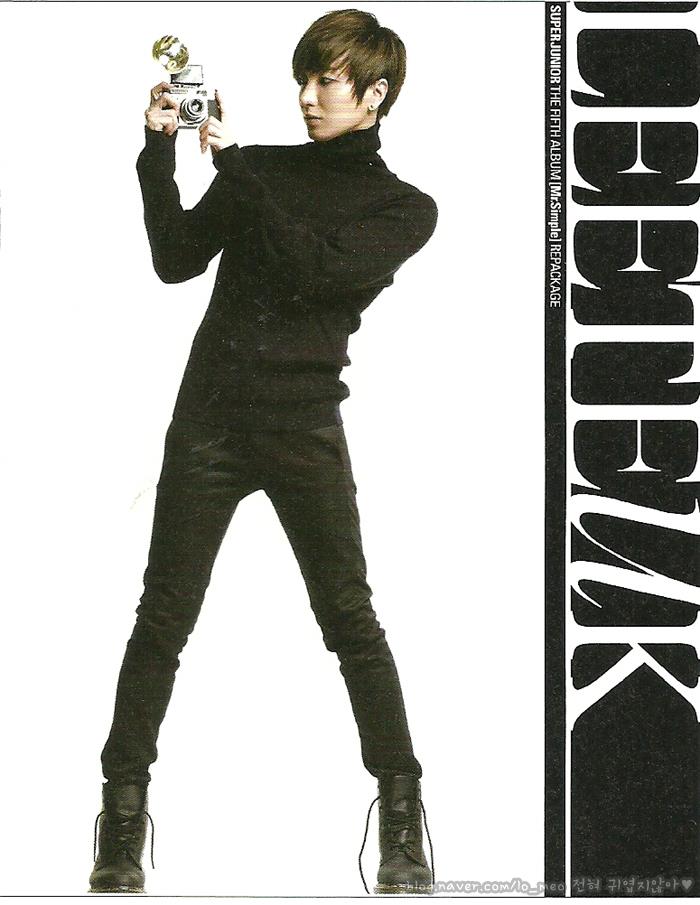 Super Junior's 5th repackage album "A-CHA"