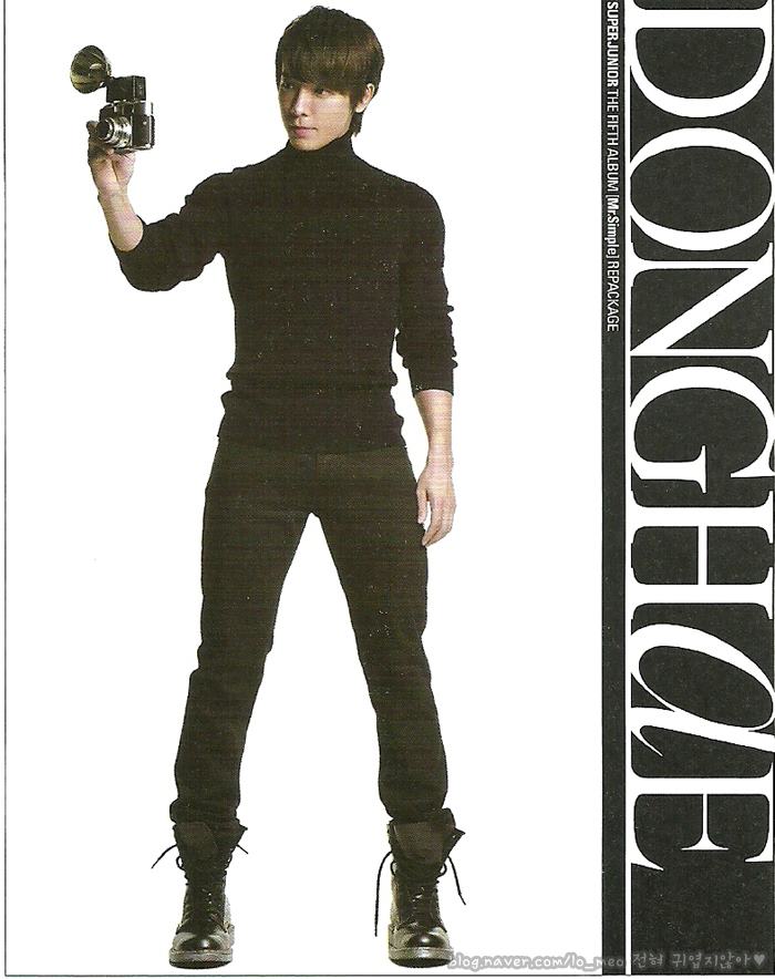 Super Junior's 5th repackage album "A-CHA"